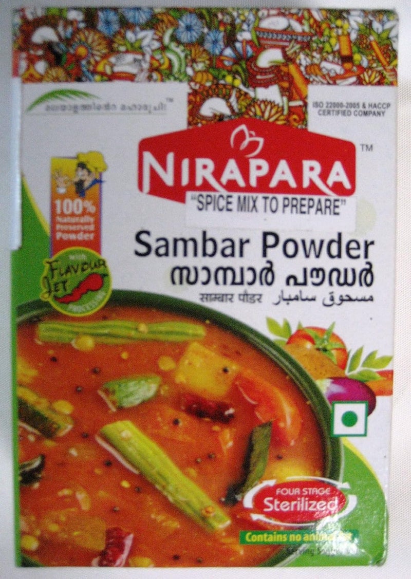 Nirapara Sambar Powder - 200 GM